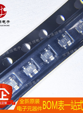 BFG21W 丝印P1 贴片SOT-343 RF射频宽带晶体管 超高频功率三极管