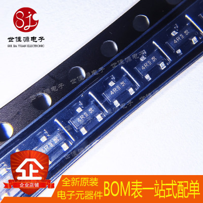 全新原装 BAT15-04R E6152 丝印4Rs 4R 封装SOT-23 肖特基二极管