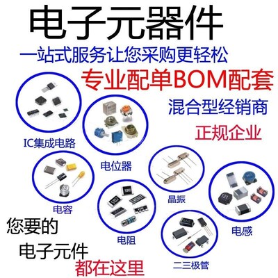 全新进口原装 PBR951 丝印W2W W2p W2t 封装SOT-23 超高频三极管