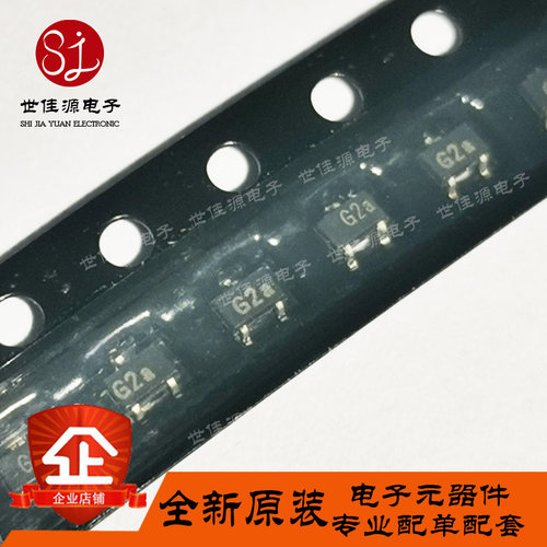 全新进口原装 HSMP-389C 丝印G2* 开头 贴片SOT-323射频PIN二极管