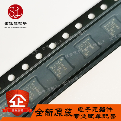 原装正品 CC2640F128RSMR 贴片VQFN32 无线收发 射频控制芯片