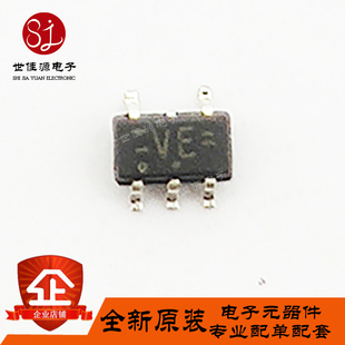 原装正品 74LVC1G08GW 丝印VE 贴片SOT-353 74系列逻辑芯片
