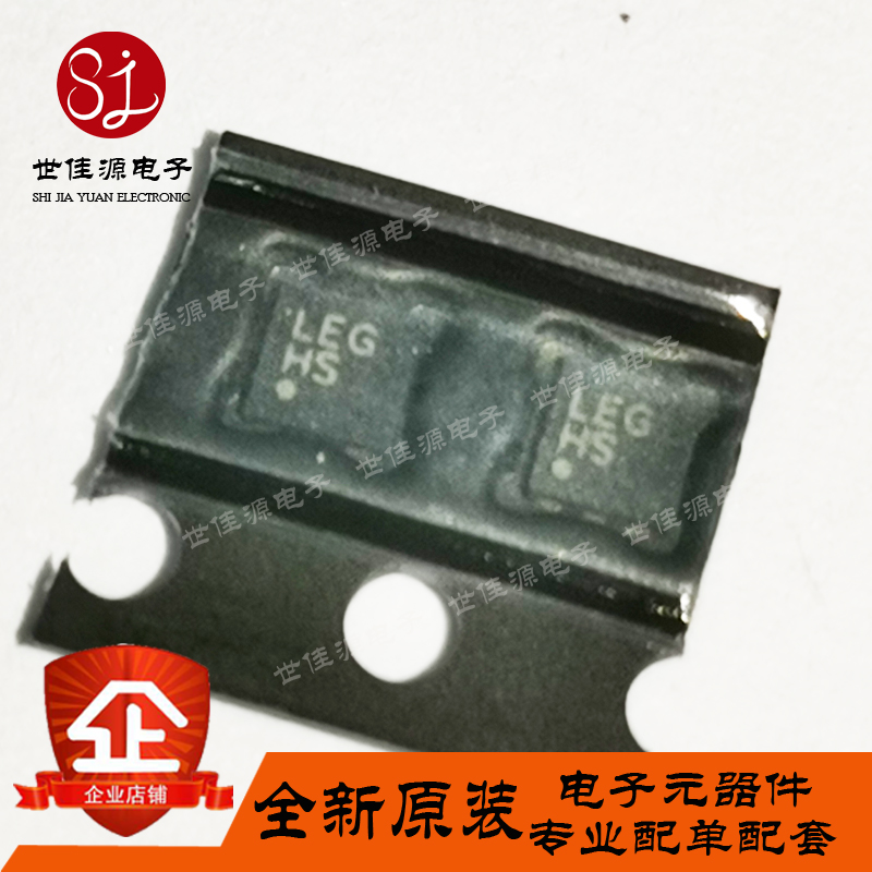 ADP123ACPZ-R7 丝印LEG 贴片LFCSP-6 CMOS线性稳压器全新进口原装
