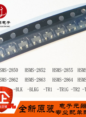 HSMS-2850 2852 2855 2860 2862 2865 P0 P2 P5 T0 T2 T5 SOT-23