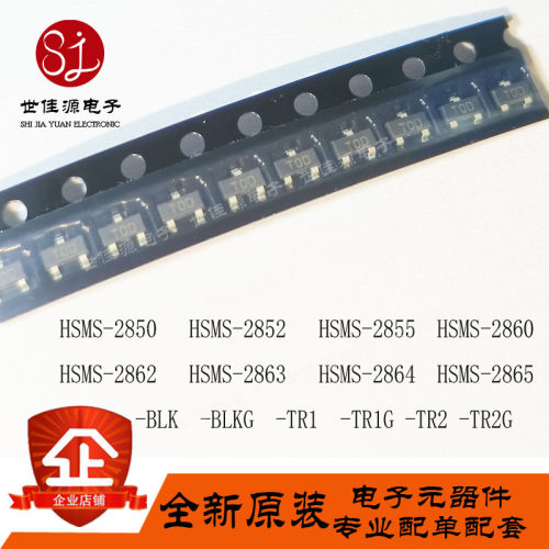 HSMS-2850 2852 2855 2860 2862 2865 P0 P2 P5 T0 T2 T5 SOT-23