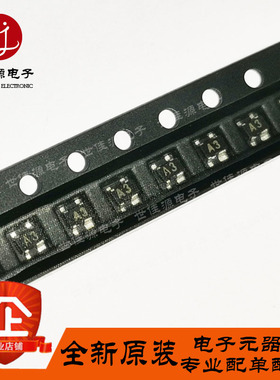 BGA2003 丝印A3 贴片SOT-343 MMI微波射频低噪声宽带放大器