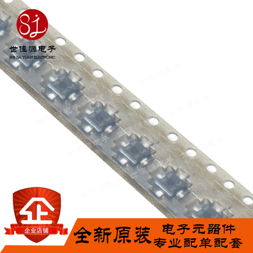 NE552R479A -T1 丝印AW 贴片PW-X79A 射频场效应晶体管功率放大器