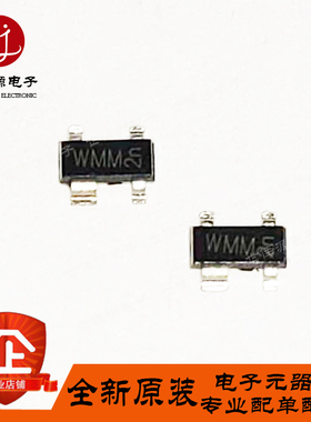 ON4832 丝印WMM 贴片SOT-143 NPN 9GHz宽带晶体管 射频三极管