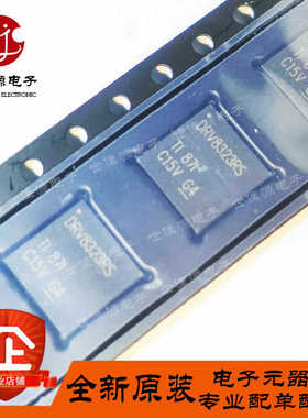 全新原装 DRV8323RSRGZT DRV8323RSRGZR DRV8323RS 贴片VQFN-48