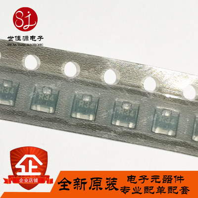 全新原装 NE68130-T1-A丝印R34 R35 R33 SOT-323 NPN高频三极管
