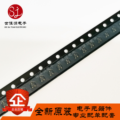 NE68119-T1 丝印34 贴片SOT-423 射频晶体管 NPN高频三极管