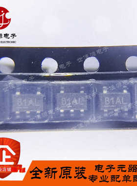 全新原装 XC6365B103MR 丝印B1** 贴片SOT23-5 稳压器