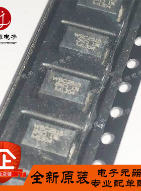 全新进口原装 WSC25152K000FEA 2K 1% 贴片绕线电阻器 WSC2515