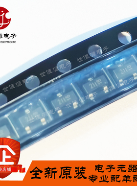 BF545B 丝印21p 21t 21W 贴片SOT-23RF射频N沟道结型场效应管