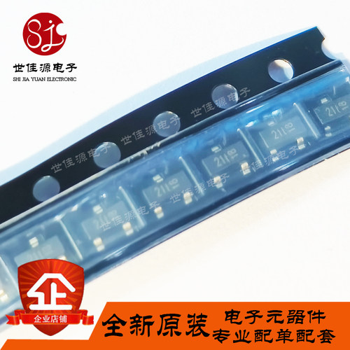 BF545B 丝印21p 21t 21W 贴片SOT-23RF射频N沟道结型场效应管