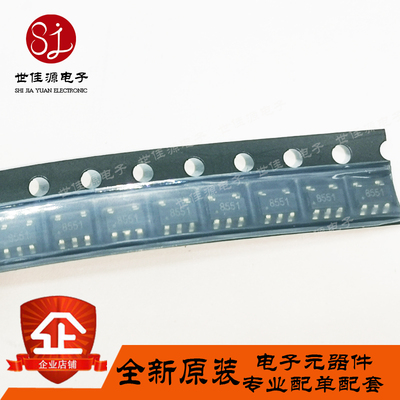 额温枪芯片RS8551XF SGM8551 GS8551 TP5551-TR零漂移低功耗运放