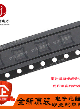 TPS74801TDRCRQ1 丝印QVK 贴片QFN-10 线性稳压器 全新进口原装