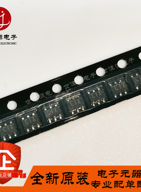 降频变频器 UPC2757TB 丝印C1X 贴片SOT-363射频混频器  全新原装