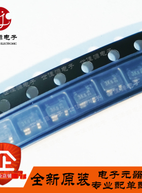 全新原装 BCV62B 丝印3Ks 3KW 3Kp 贴片SOT-143 PNP双晶体管