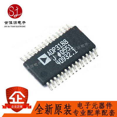 ADP3188JRUZ-REEL  ADP3188J 贴片TSSOP28 降压控制器 稳压器