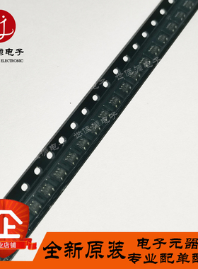 MAX5460EXK+T 丝印ACA 贴片SC70-5 2线数字电位器 全新进口原装