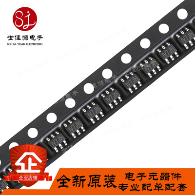 原装正品 MP2451DT-LF-Z 丝印V7JH  1V7开头一样 贴片SOT23-6