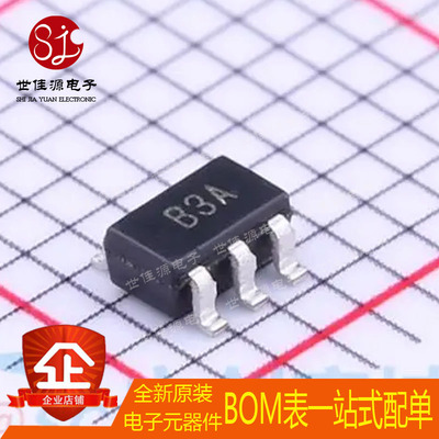 全新原装 AD8605ARTZ-REEL7 丝印B3A 封装SOT-23-5 运算放大器