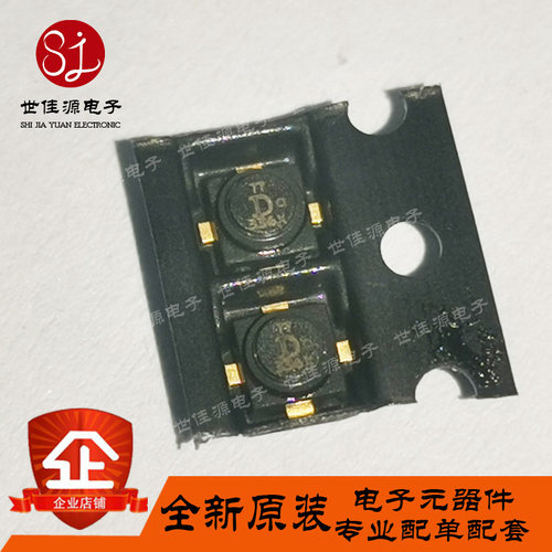 NE3514S02 丝印D 贴片 K波段超低噪声放大器 N沟道 效应晶体管