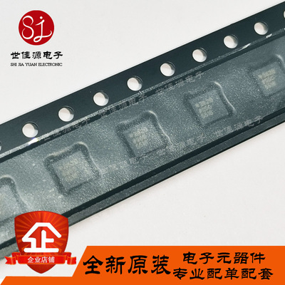 原装正品 ADXL362BCCZ 丝印362B 贴片LGA-16 加速度传感器 IC芯片