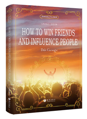 人性的弱点英文原版 How to Win Friends and Influence People 卡耐基成功励志书英文小说原著英语阅读书籍 经典文学名著