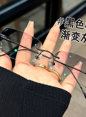 黑色无边框超轻纯钛眼镜女近视网上可配度数素颜神器无框眼睛架女
