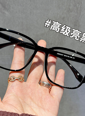 超轻tr90眼镜框镜架女近视可配度数黑色素颜神器百搭无鼻托平光镜