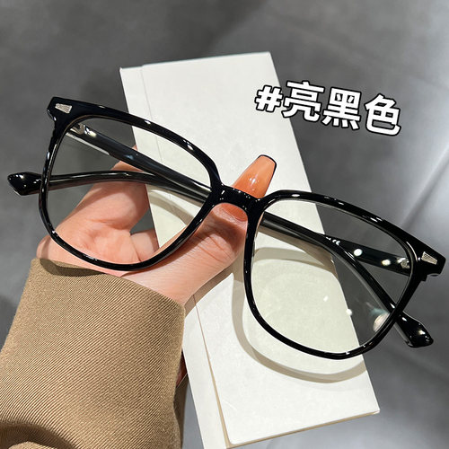 亮黑色眼镜框可配镜片近视
