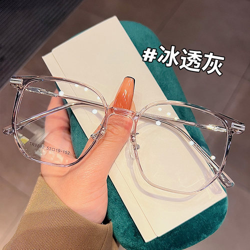 时尚超轻近视眼镜多色可选
