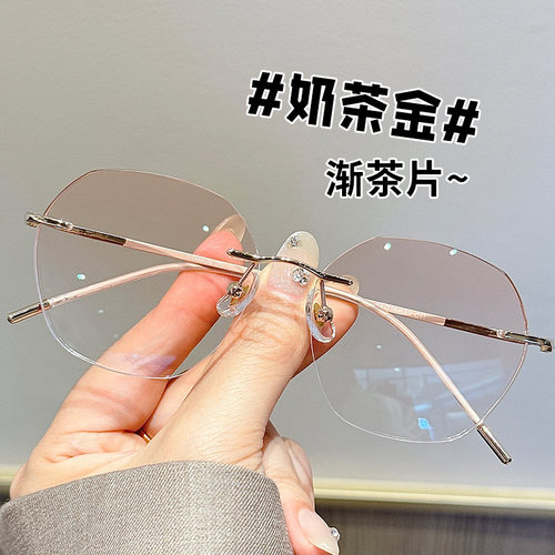 纯钛无边框近视眼镜女款高级感