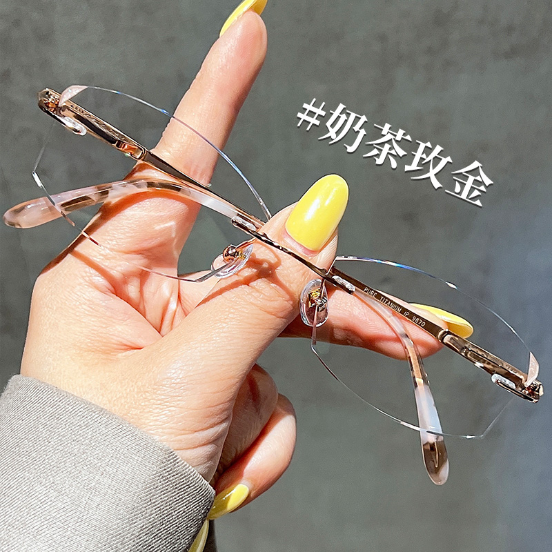 超轻纯钛切边无框眼镜女近视