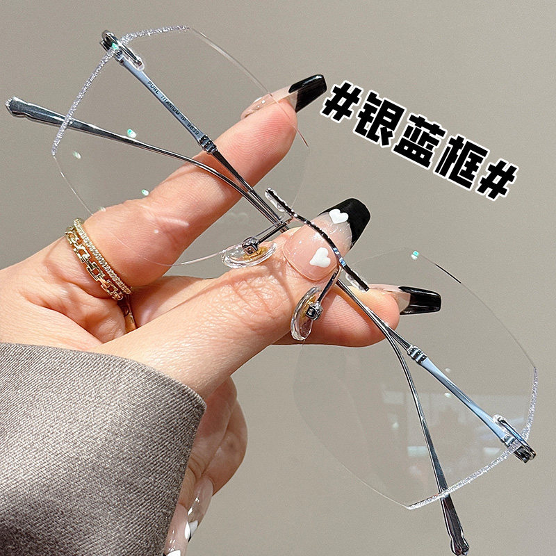 切边无框眼镜女近视配度数镜片素颜纯欲大框无边框眼睛架超轻纯钛
