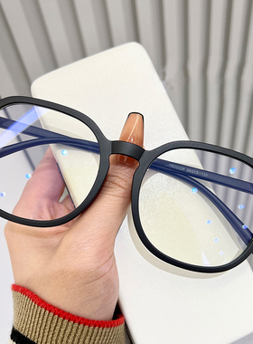 黑框近视眼镜男大框显脸小有度数可配女韩版潮网红款素颜神器成品