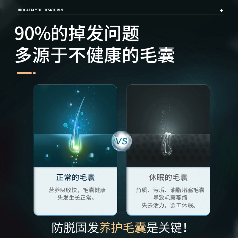 美国原装进口爱司盟牌刺梨胡萝卜复合果蔬片补充生物素关爱发肤甲