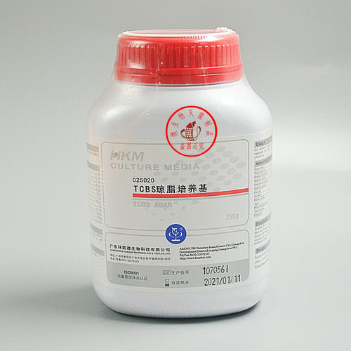 包发票025020环凯TCBS琼脂250g弧菌检测培养基选择性分离培养实验