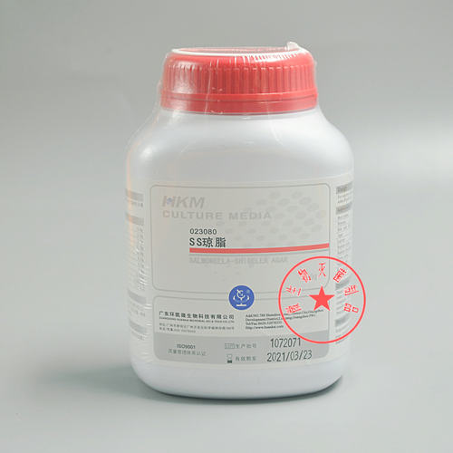 包发票环凯SS琼脂培养基250g沙门氏菌志贺氏菌的选择性分离023080