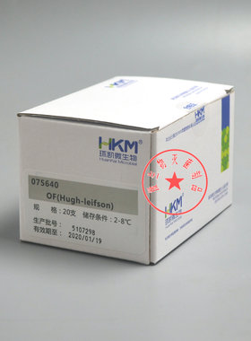 包发票环凯OF Hugh-leifson生化鉴定管20支075640