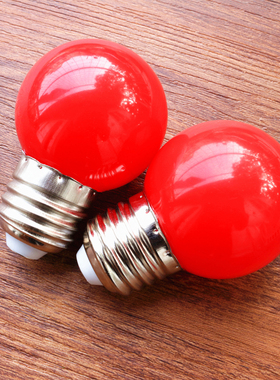 5W9W大红色光LED节能灯泡婚庆灯笼专用E27螺口新婚卧室床头灯温馨