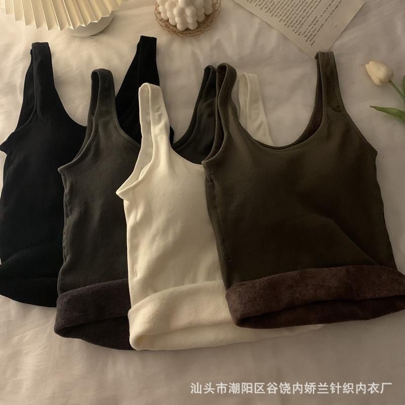 带胸垫一体加绒加厚吊带背心女秋冬内搭打底上衣冬季内穿保暖内衣,女士内衣/男士内衣/家居服,保暖背心,淘宝优惠券,粉丝福利购,淘宝优惠卷