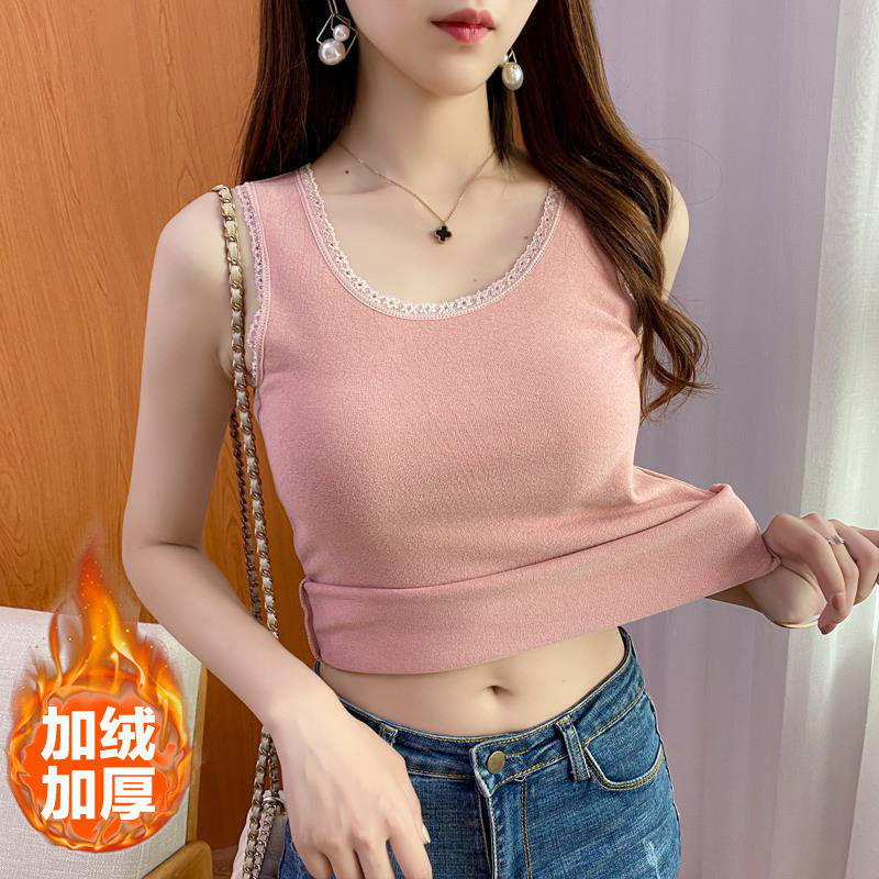 秋冬保暖背心女加绒加厚自发热一体绒圆领修身阳离子内搭打底衫,女士内衣/男士内衣/家居服,保暖背心,淘宝优惠券,粉丝福利购,淘宝优惠卷