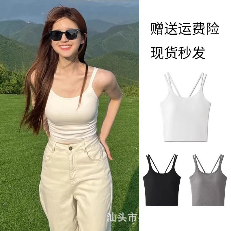 赵璐思同款美背吊带背心女带胸垫