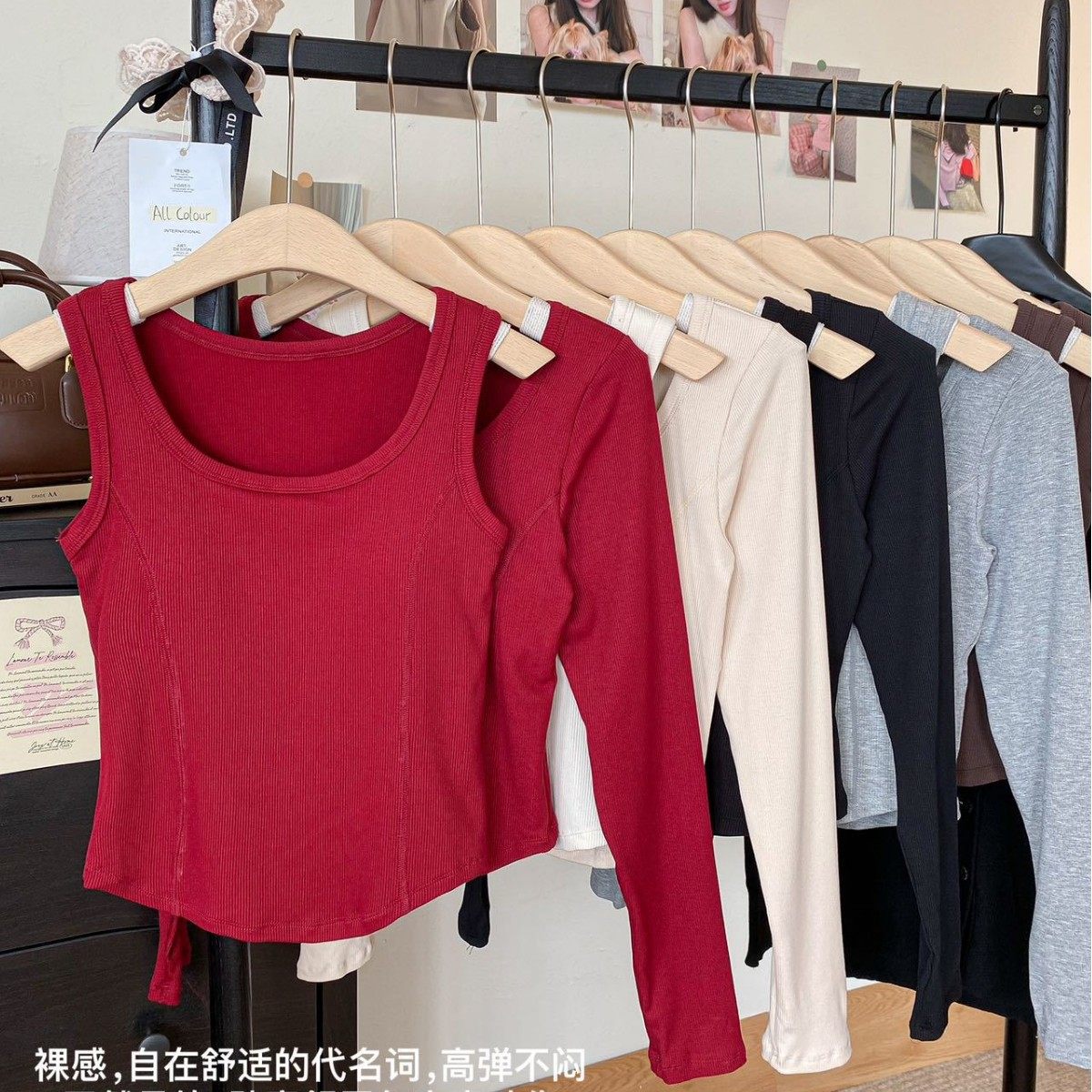 秋冬圆领打底衫女长袖上衣修身带胸垫磨毛螺纹防走光保暖背心,女士内衣/男士内衣/家居服,保暖背心,淘宝优惠券,粉丝福利购,淘宝优惠卷