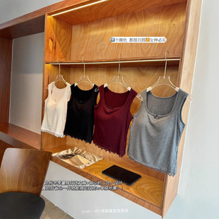 大U领宽肩美背#秋冬新款保暖背心女带胸垫固定杯内衣打底上衣