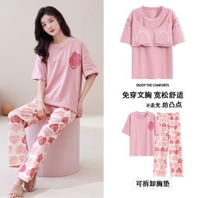A类带胸垫睡衣女春天夏季纯棉