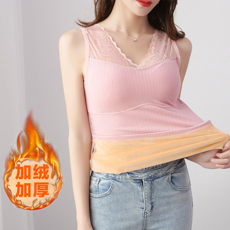 秋冬新品保暖背心女加绒加厚蕾丝边内搭女士内衣带胸垫打底衫,女士内衣/男士内衣/家居服,保暖背心,淘宝优惠券,粉丝福利购,淘宝优惠卷